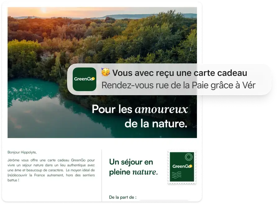 E-carte cadeau