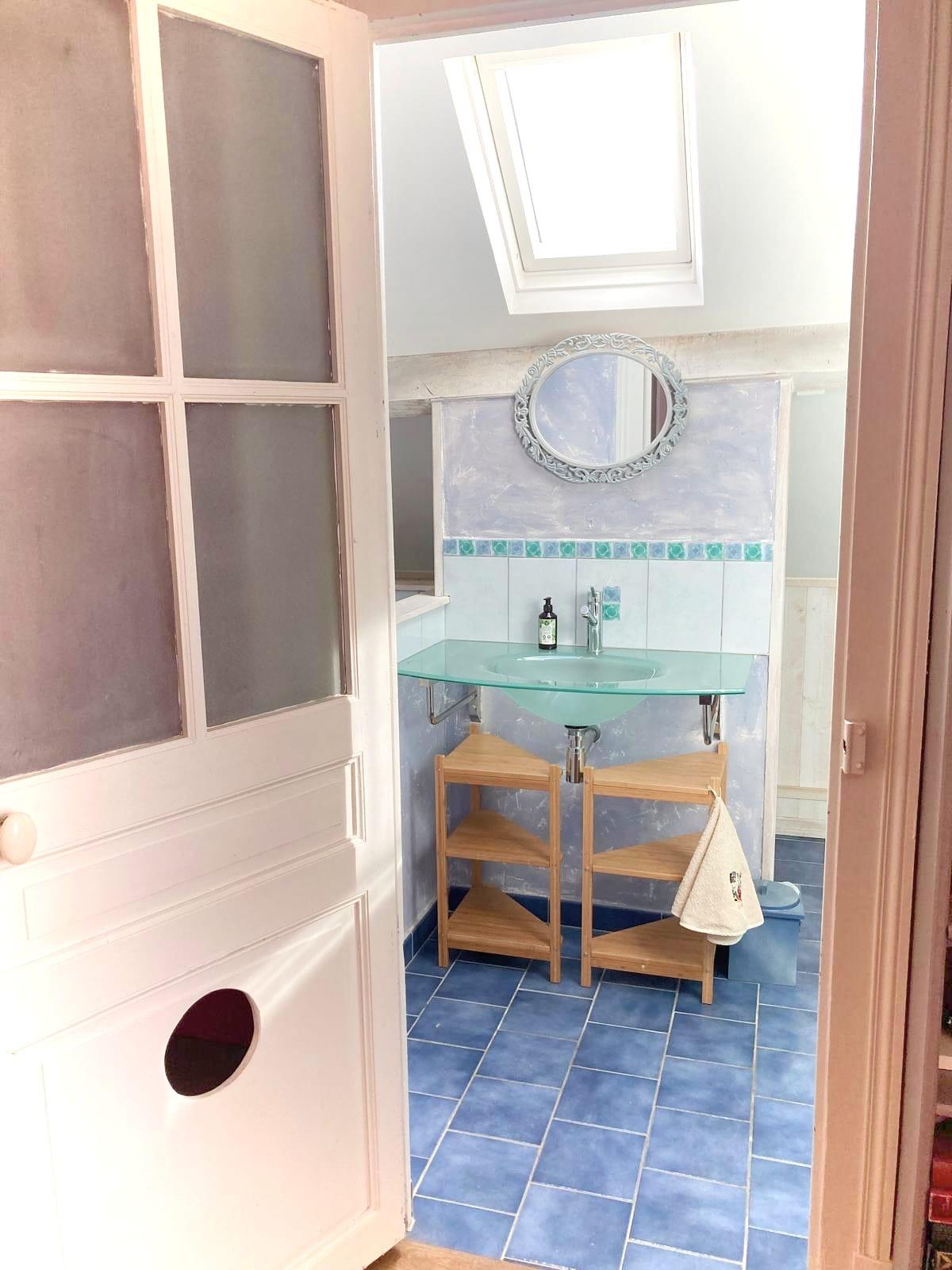 GreenGo Chambre chez l’habitant Centre-Val de Loire À la campagne