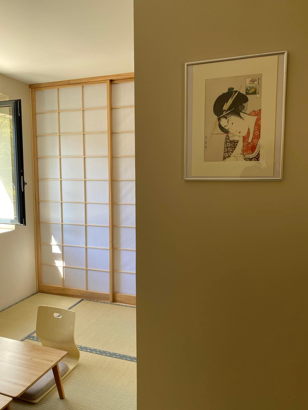 Logement GreenGo: Momotaro