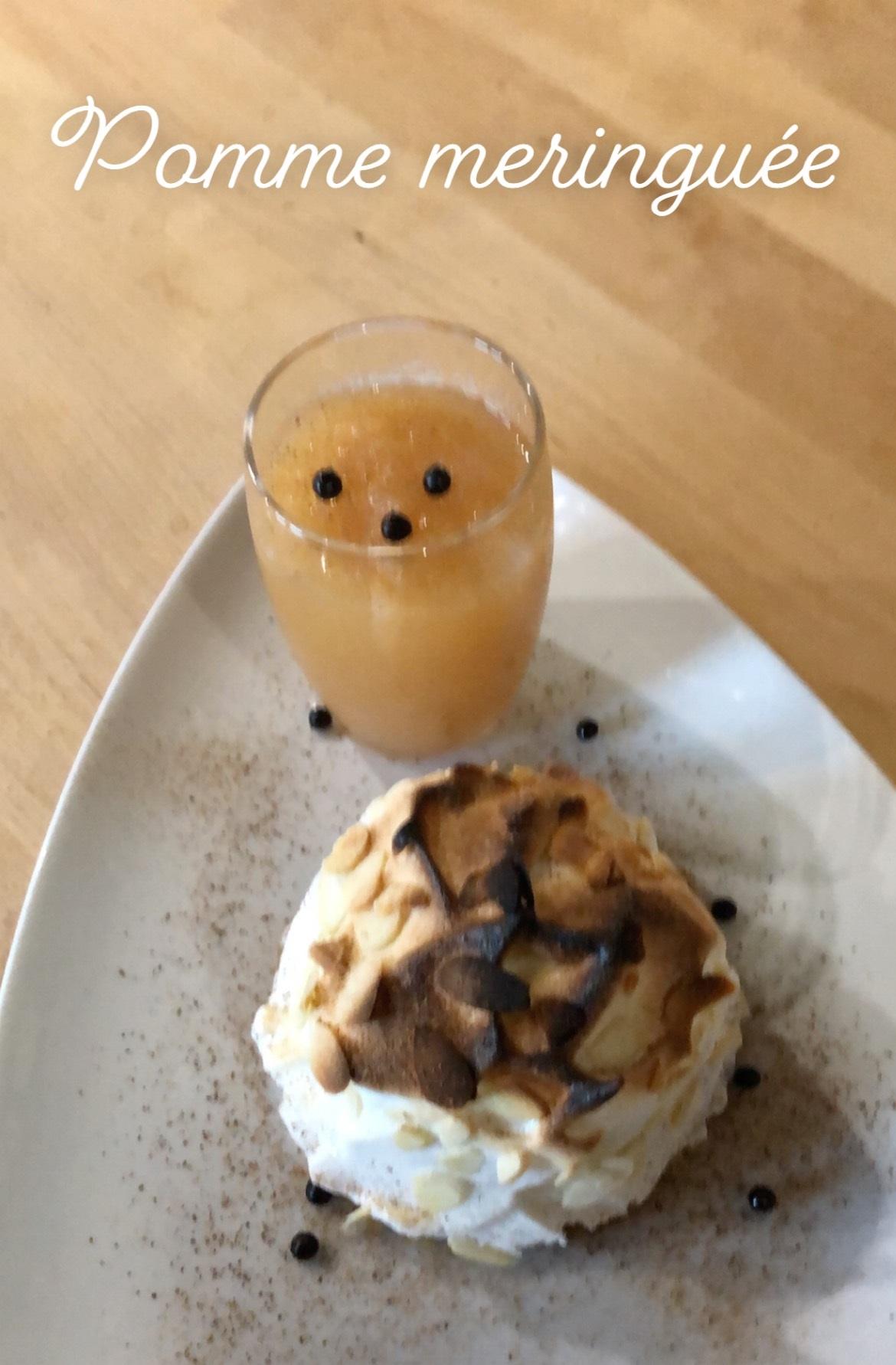 Seine-Maritime À la campagne