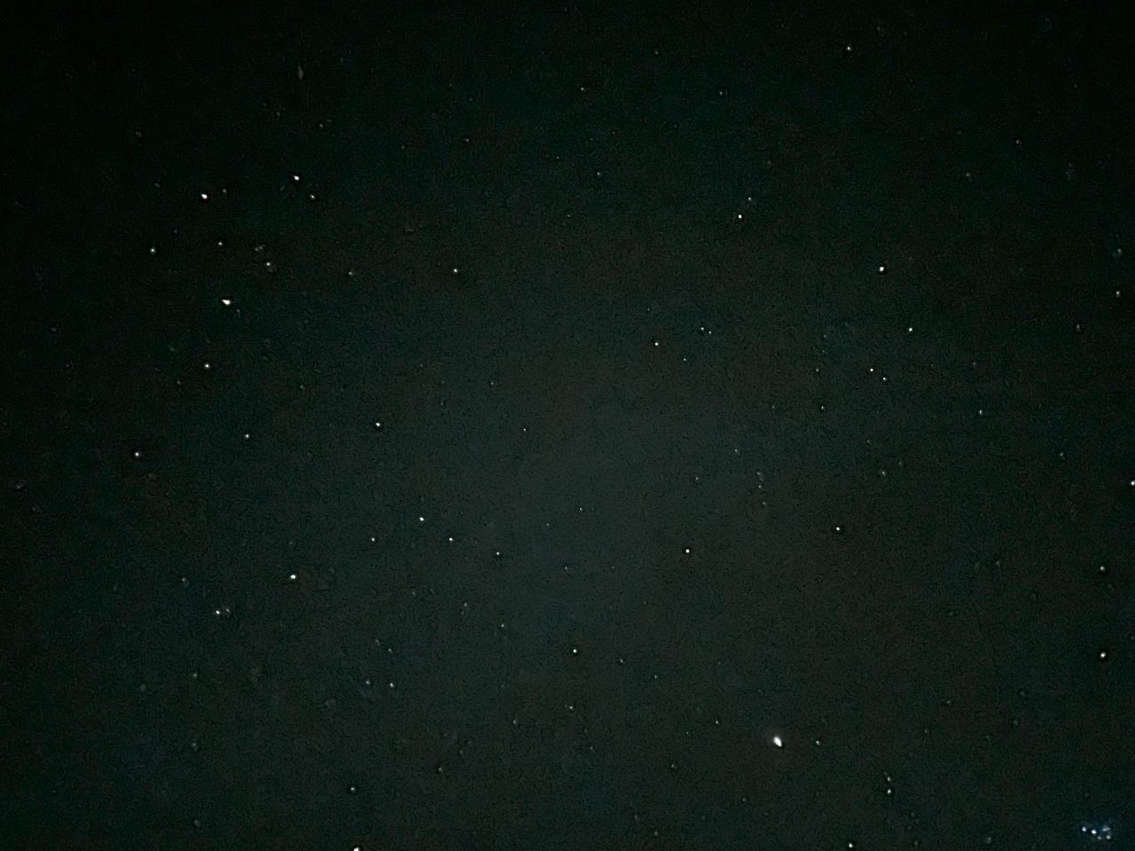 Observation du ciel étoilé
