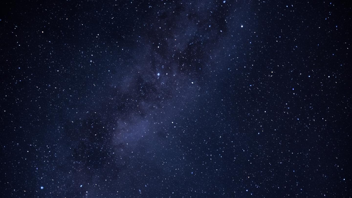 Un lieu parfait pour observer les étoiles