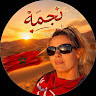 GreenGo - Voyageur GreenGo - Jessica
