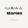 GreenGo - Voyageur GreenGo - Marion