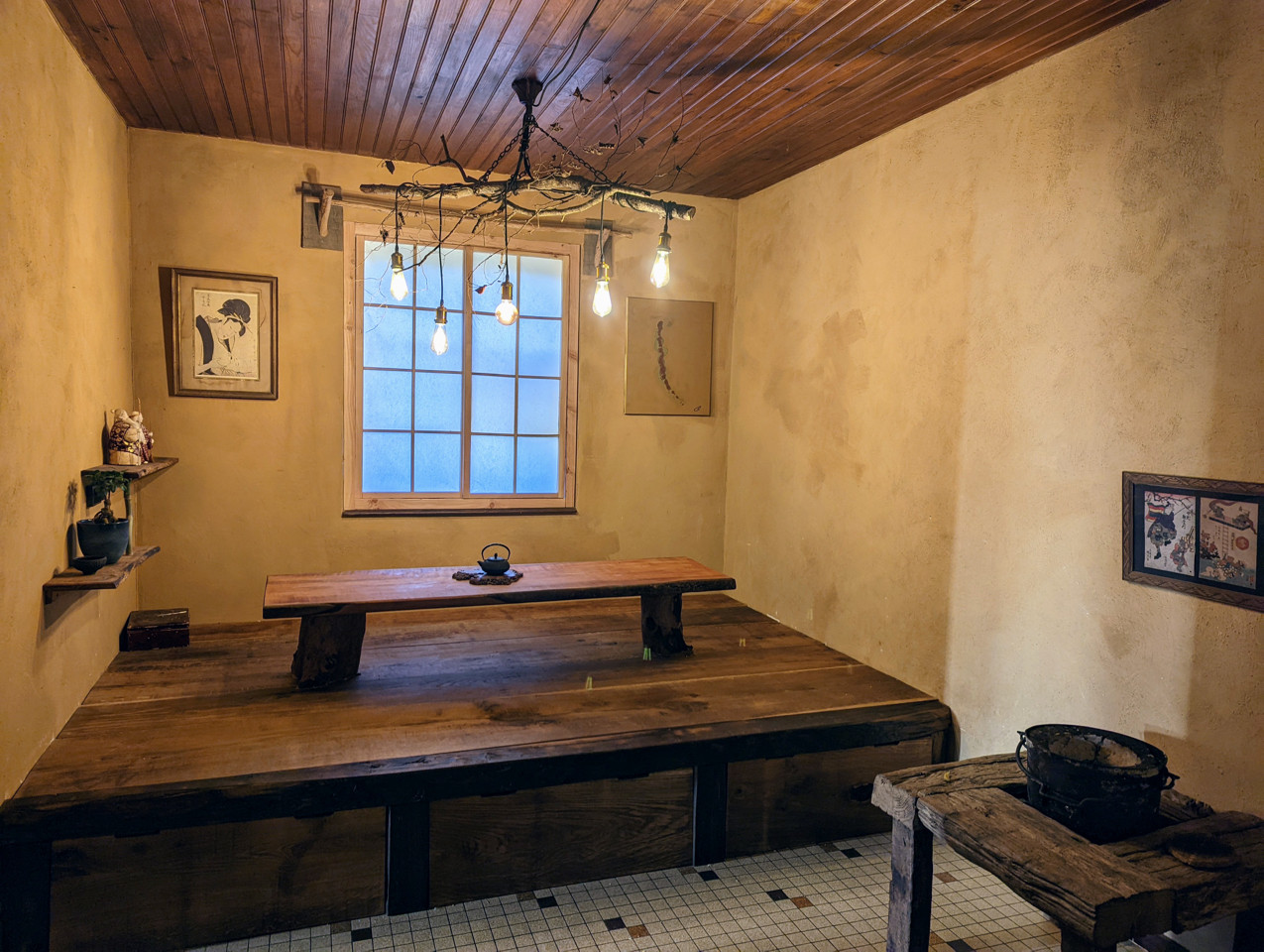 Eco Ryokan Eyn - Chambres et table d'hôtes japonaises